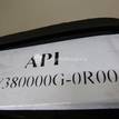 Фото Решетка в бампер правая  VW380000G-0R00 для vw Polo {forloop.counter}}