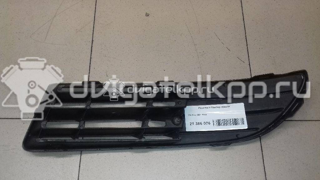 Фото Решетка в бампер правая  6Q0853666F9B9 для vw Polo {forloop.counter}}