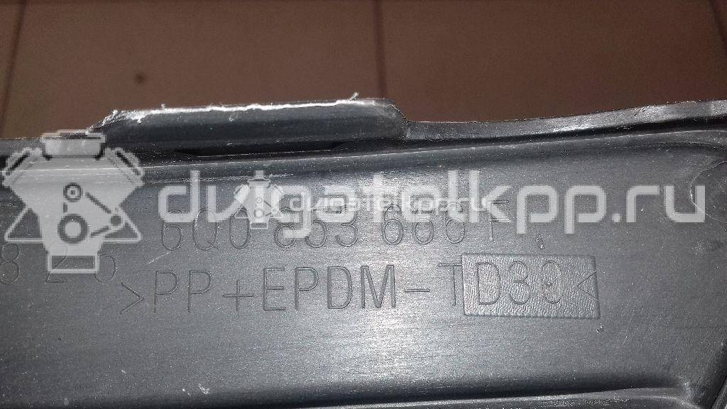 Фото Решетка в бампер правая  6Q0853666F9B9 для vw Polo {forloop.counter}}