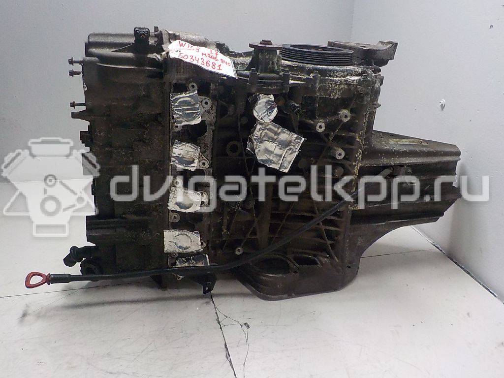 Фото Контрактный (б/у) двигатель M 266.940 (M266 E17) для Mercedes-Benz B-Class / A-Class 116 л.с 8V 1.7 л бензин 2660100300 {forloop.counter}}