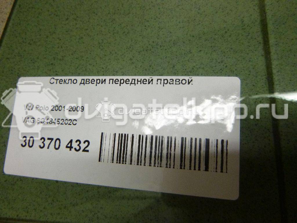 Фото Стекло двери передней правой  6Q4845202C для Volkswagen Polo {forloop.counter}}
