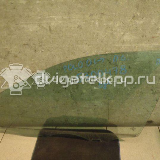 Фото Стекло двери передней левой  6Q4845201C для Volkswagen Polo