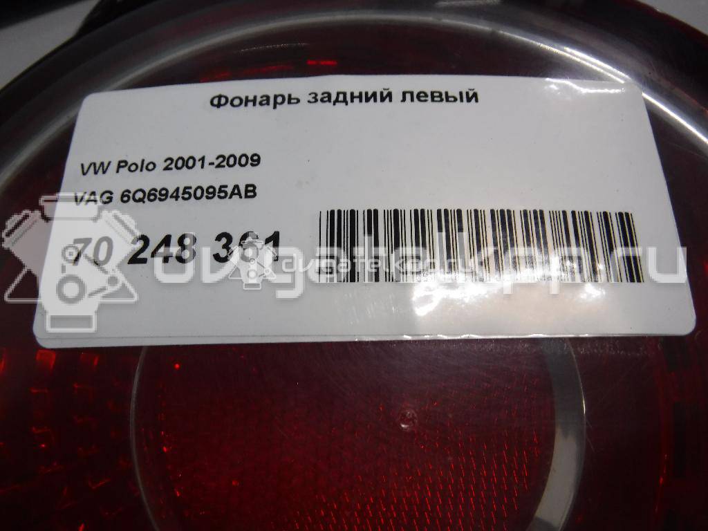 Фото Фонарь задний левый  6Q6945095AB для Volkswagen Polo / Golf {forloop.counter}}
