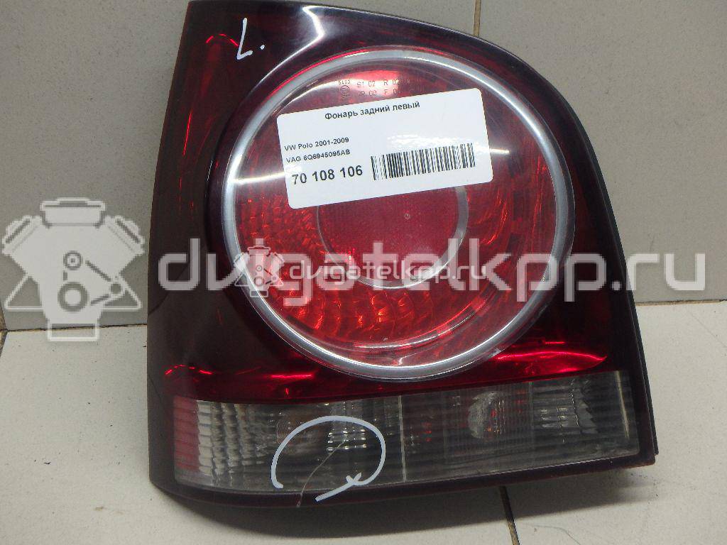 Фото Фонарь задний левый  6Q6945095AB для Volkswagen Polo / Golf {forloop.counter}}