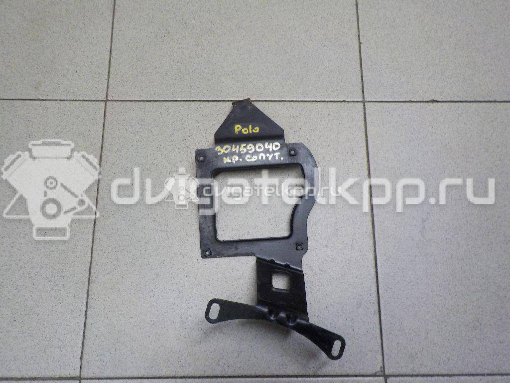 Фото Кронштейн (сопут. товар)  6Q0906285C для vw Polo {forloop.counter}}