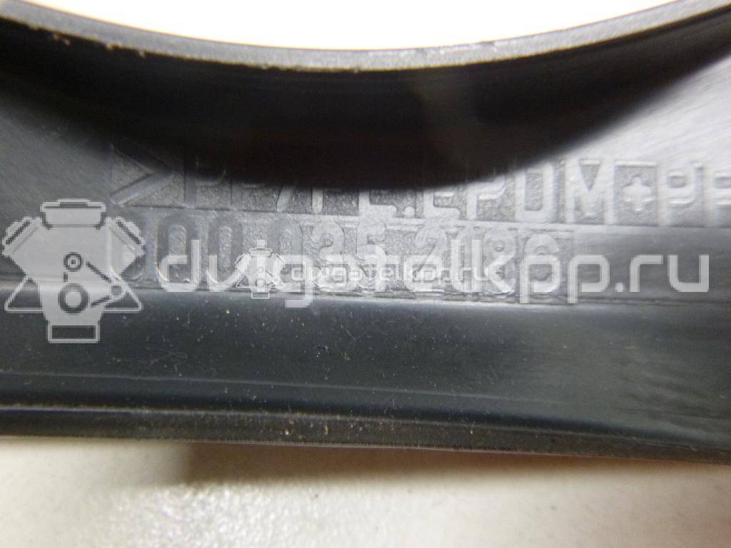 Фото Кронштейн (сопут. товар)  6Q0035218C для vw Polo {forloop.counter}}