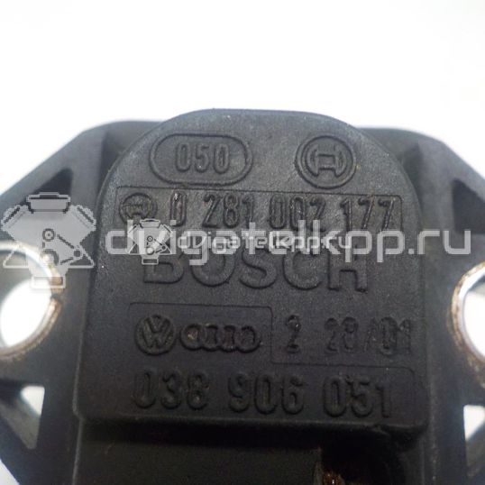 Фото Датчик абсолютного давления  038906051 для Volkswagen 1500,1600 / Scirocco / Tiguan / Touran / Amarok S1B