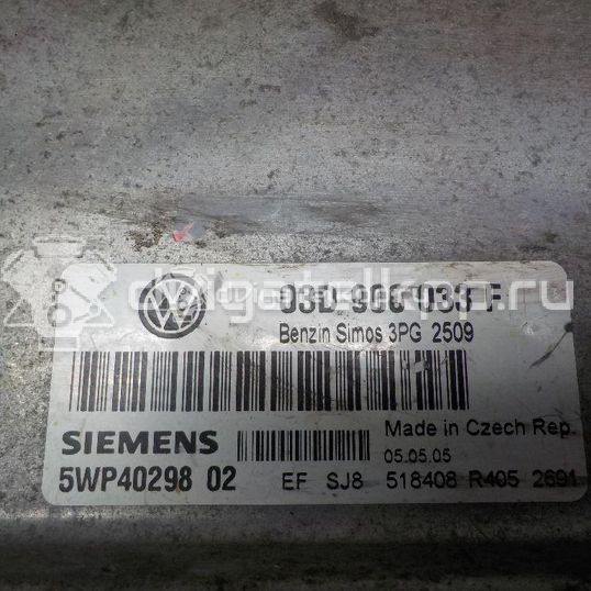 Фото Блок управления двигателем  03D906033F для vw Polo
