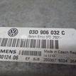 Фото Блок управления двигателем  03D906032C для vw Polo {forloop.counter}}