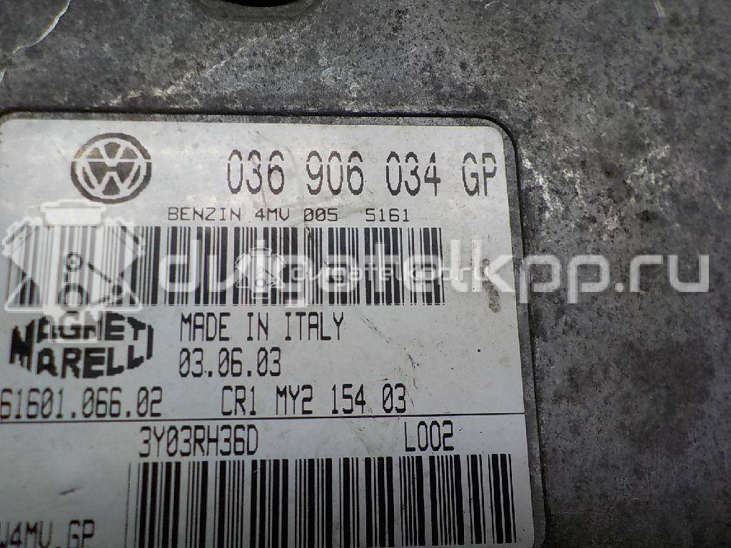 Фото Блок управления двигателем  036906034GP для vw Polo {forloop.counter}}