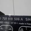 Фото Блок управления вентилятором  701919506A для seat Alhambra {forloop.counter}}