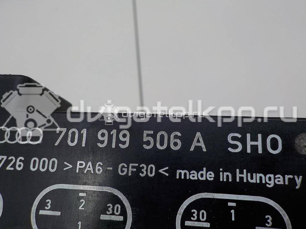 Фото Блок управления вентилятором  701919506A для seat Alhambra {forloop.counter}}