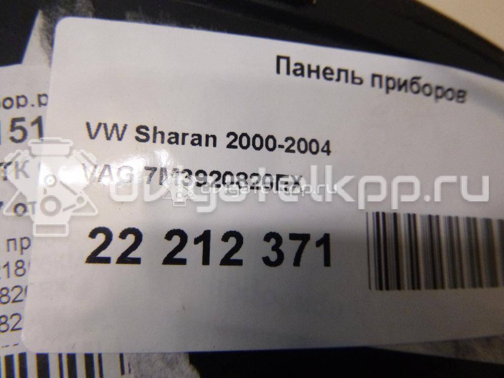 Фото Панель приборов  7M3920820EX для vw Sharan {forloop.counter}}