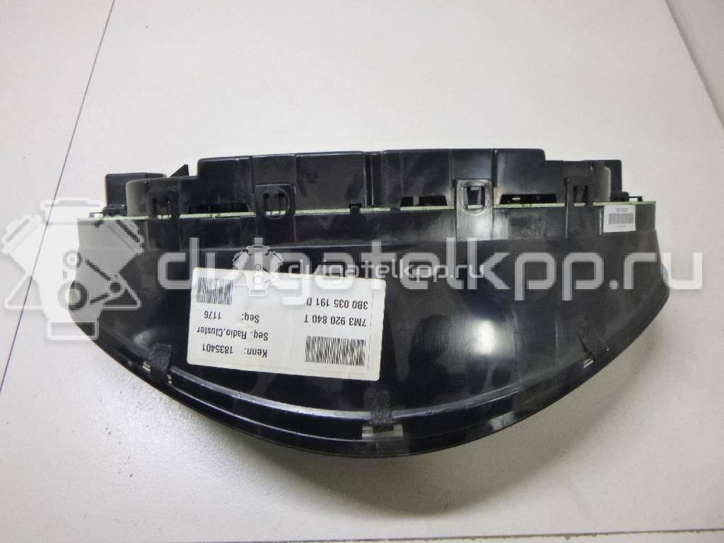 Фото Панель приборов  7M3920840TZ02 для vw Sharan {forloop.counter}}