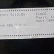 Фото Панель приборов  7M3920840TXZ02 для vw Sharan {forloop.counter}}