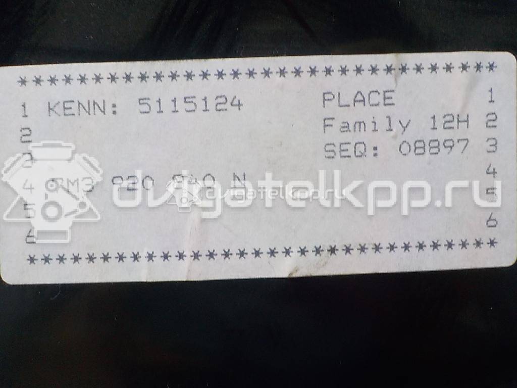 Фото Панель приборов  7M3920840TXZ02 для vw Sharan {forloop.counter}}