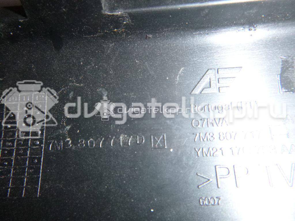 Фото Молдинг переднего бампера левый  7M3807717D для vw Sharan {forloop.counter}}