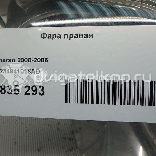 Фото Фара правая  7M4941016AD для vw Sharan