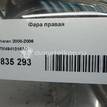 Фото Фара правая  7M4941016AD для vw Sharan {forloop.counter}}