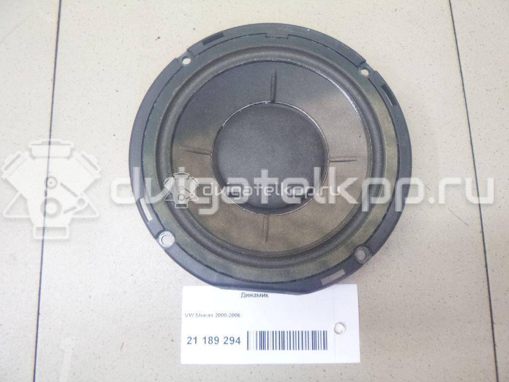 Фото Динамик  7M0035411F для vw Sharan {forloop.counter}}