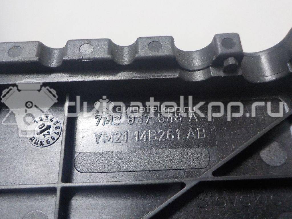 Фото Блок предохранителей  7M3937548A для seat Alhambra {forloop.counter}}