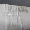 Фото Панель приборов  7M3920841XZ02 для vw Sharan {forloop.counter}}