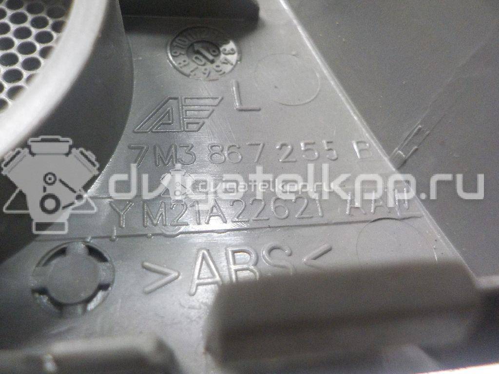 Фото Решетка динамика  7M3857211F7DE для vw Sharan {forloop.counter}}