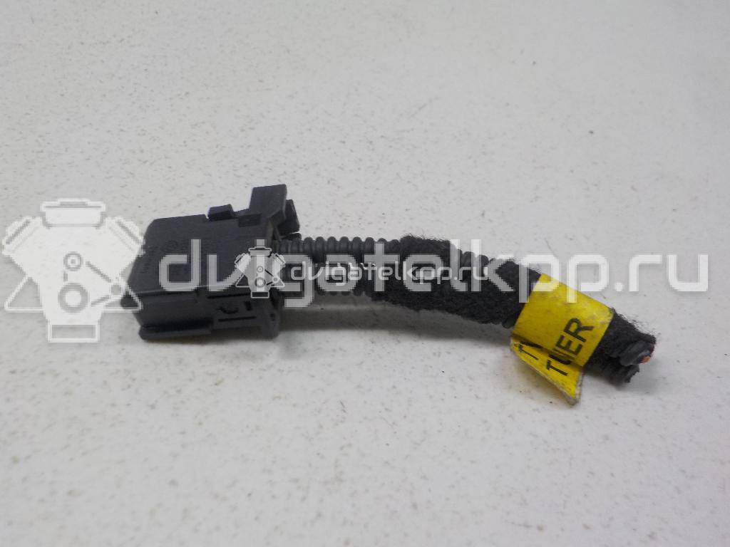 Фото Разъем  4e0973202 для audi A8 [4N] {forloop.counter}}