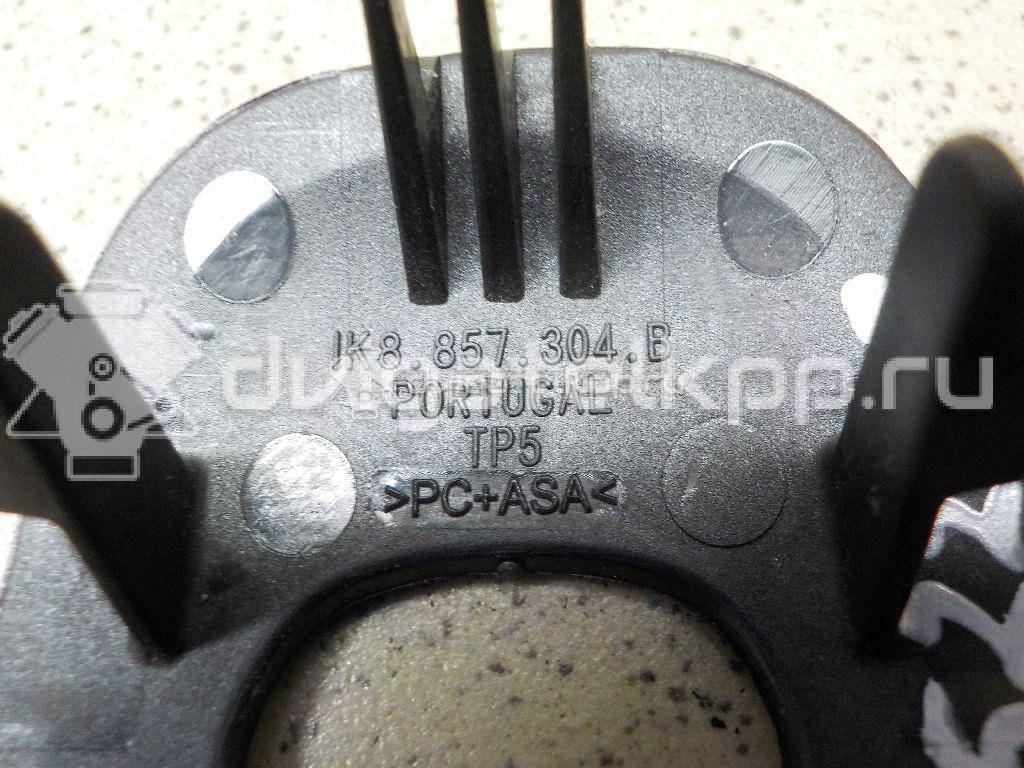 Фото Накладка (кузов внутри)  1K8857304B9B9 для vw Scirocco {forloop.counter}}