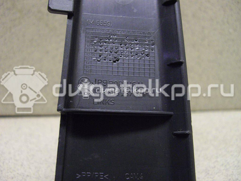 Фото Обшивка стойки  1K8868237A82V для vw Scirocco {forloop.counter}}