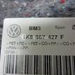 Фото Обшивка багажника  1K8867427F1BS для vw Scirocco {forloop.counter}}
