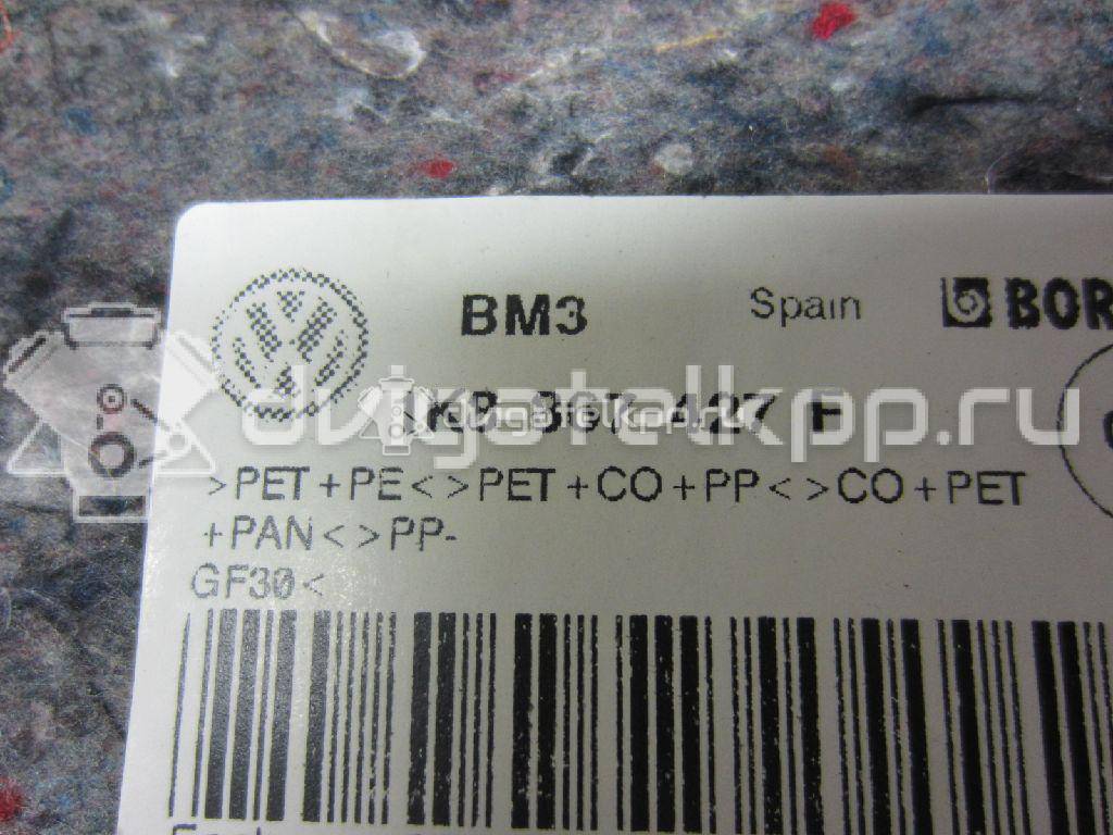 Фото Обшивка багажника  1K8867427F1BS для vw Scirocco {forloop.counter}}
