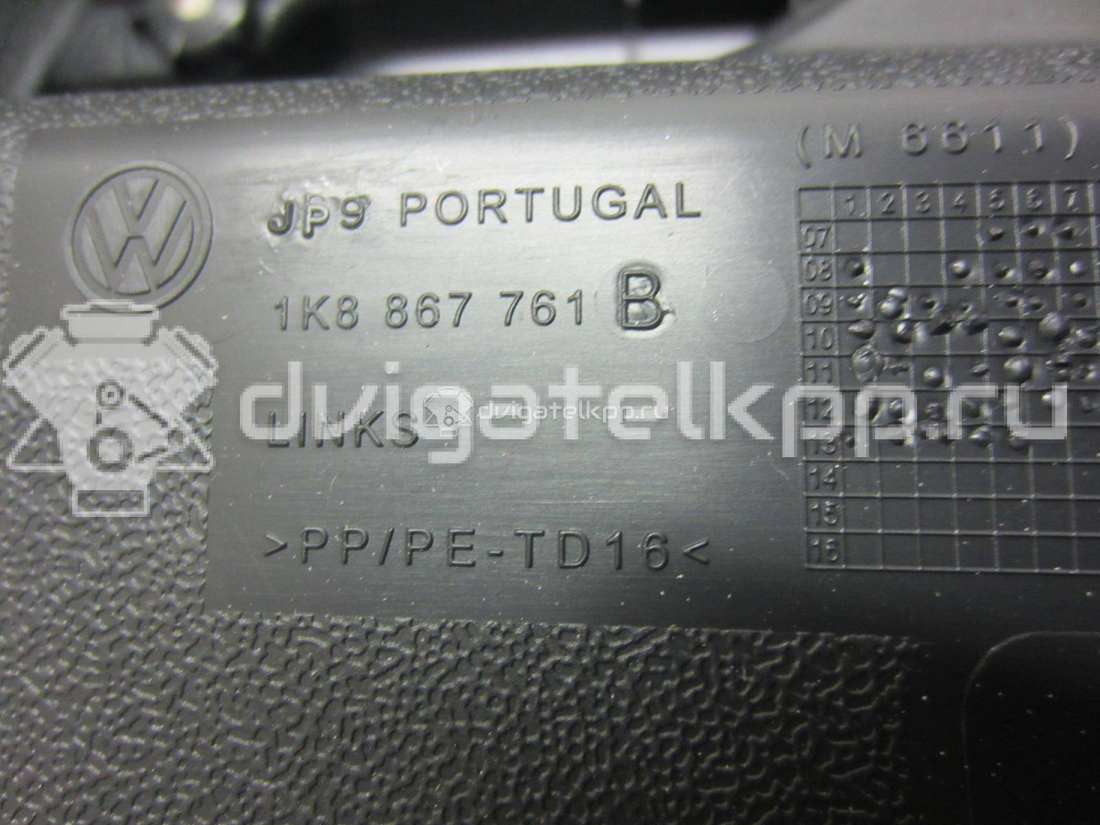 Фото Обшивка багажника  1K8867761B82V для vw Scirocco {forloop.counter}}