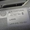 Фото Обшивка багажника  1K8867761B82V для vw Scirocco {forloop.counter}}