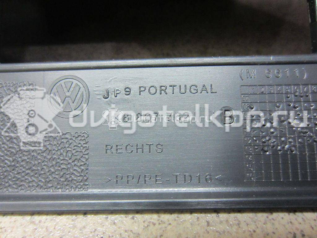 Фото Обшивка багажника  1K8867762B82V для vw Scirocco {forloop.counter}}