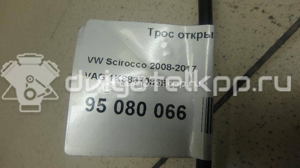 Фото Трос открывания двери  1K8837085B для vw Scirocco {forloop.counter}}