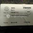 Фото Обшивка двери передней левой  1K8867011ATYCK для vw Scirocco {forloop.counter}}