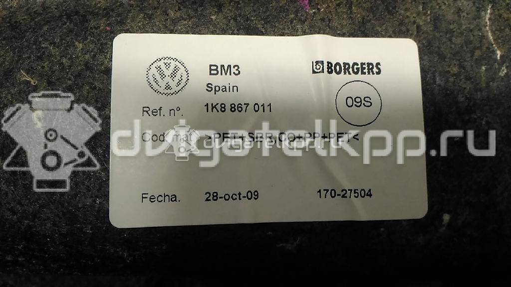 Фото Обшивка двери передней левой  1K8867011ATYCK для vw Scirocco {forloop.counter}}
