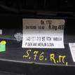 Фото Обшивка двери передней правой  1K8867012BBYCH для vw Scirocco {forloop.counter}}