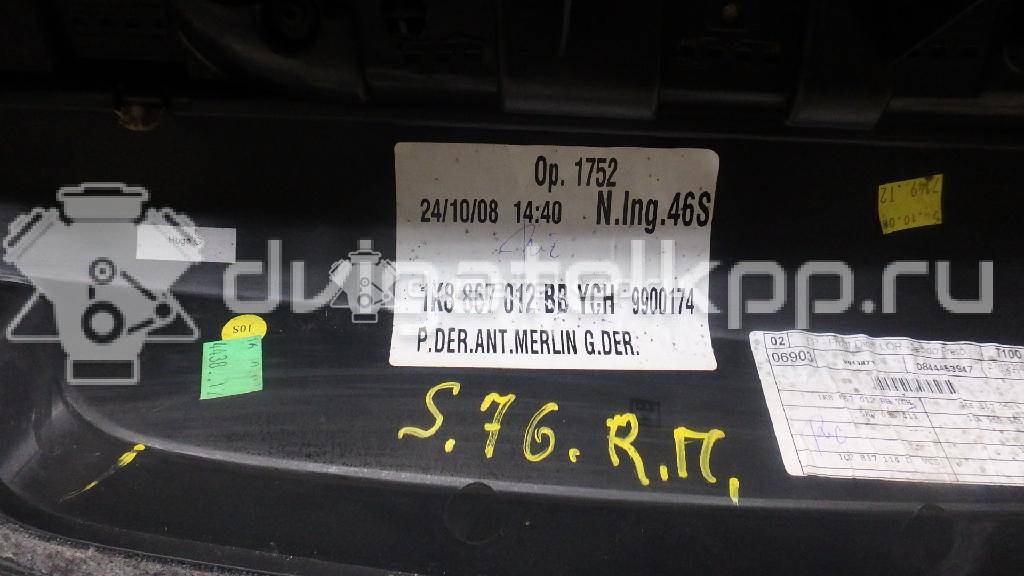 Фото Обшивка двери передней правой  1K8867012BBYCH для vw Scirocco {forloop.counter}}