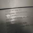 Фото Обшивка двери передней правой  1K8867012ATYCK для vw Scirocco {forloop.counter}}
