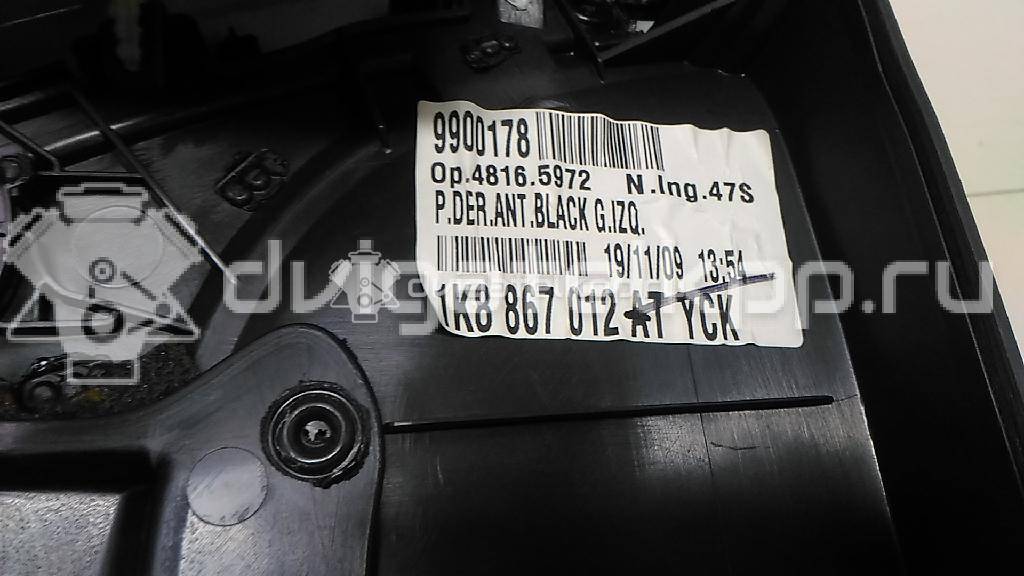 Фото Обшивка двери передней правой  1K8867012ATYCK для vw Scirocco {forloop.counter}}