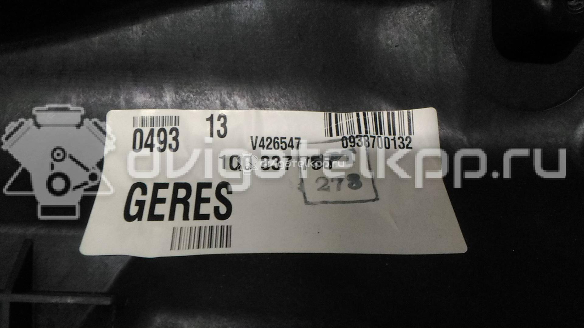 Фото Панель двери  1Q0837755 для vw Scirocco {forloop.counter}}