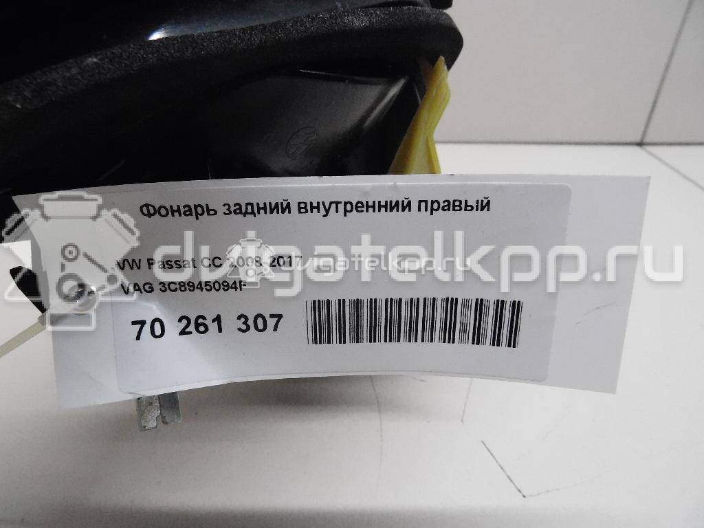 Фото Фонарь задний внутренний правый  3C8945094F для Volkswagen Passat {forloop.counter}}