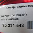 Фото Фонарь задний наружный левый  3C8945095D для Volkswagen Passat {forloop.counter}}