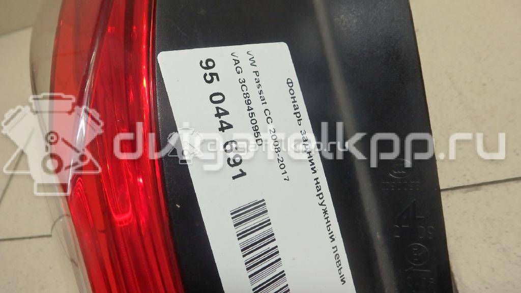 Фото Фонарь задний наружный левый  3C8945095D для Volkswagen Passat {forloop.counter}}