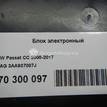 Фото Блок электронный  3AA937087J для vw Passat CC {forloop.counter}}