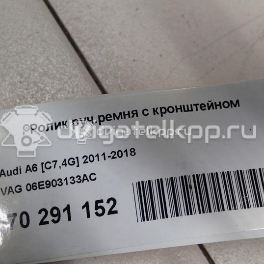 Фото Ролик руч.ремня с кронштейном  06e903133ac для porsche Cayenne
