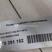Фото Ролик руч.ремня с кронштейном  06e903133ac для porsche Cayenne {forloop.counter}}