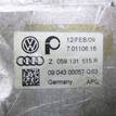 Фото Радиатор системы EGR  059131515R для vw Touareg {forloop.counter}}